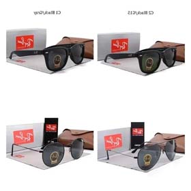Ray-Ban-1097  